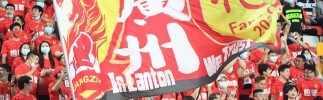 足球新闻-马德兴：2021中超揭幕战选这一场就对了！