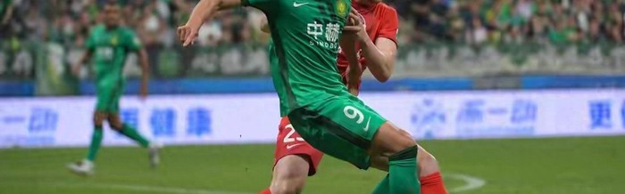 足球赛事-国安真核蜕变记：从“玻璃人”到万米跑不累的进攻推土机|北京国安|张玉宁|赛季|球队|球迷_新浪体育_新浪新闻