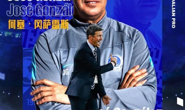 北美世界杯-大连人官宣何塞成球队主帅 新赛季首战或现场指挥