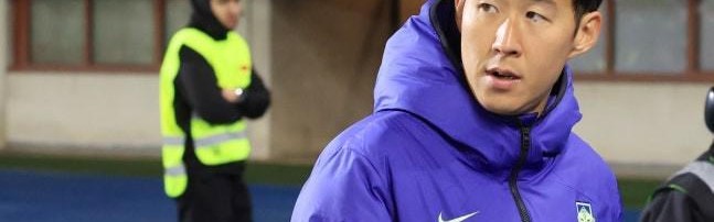 2026世界杯-孙兴慜：不认为自己状态下滑了，需退出国家队时我会做出决定