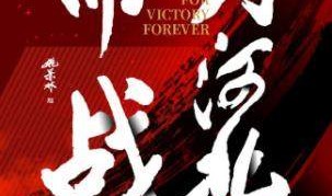 足球新闻-河北队vs武汉队首发：中韩主帅斗法 马尔康未报名