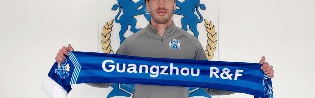 世界杯赛程-官宣！瑞典籍球员斯文森加盟广州城 签订1年期合同